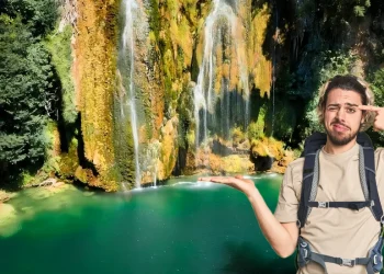 cascade de sillans