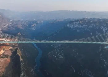 pont canyon de Huajiang