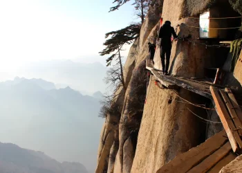 mont huashuan