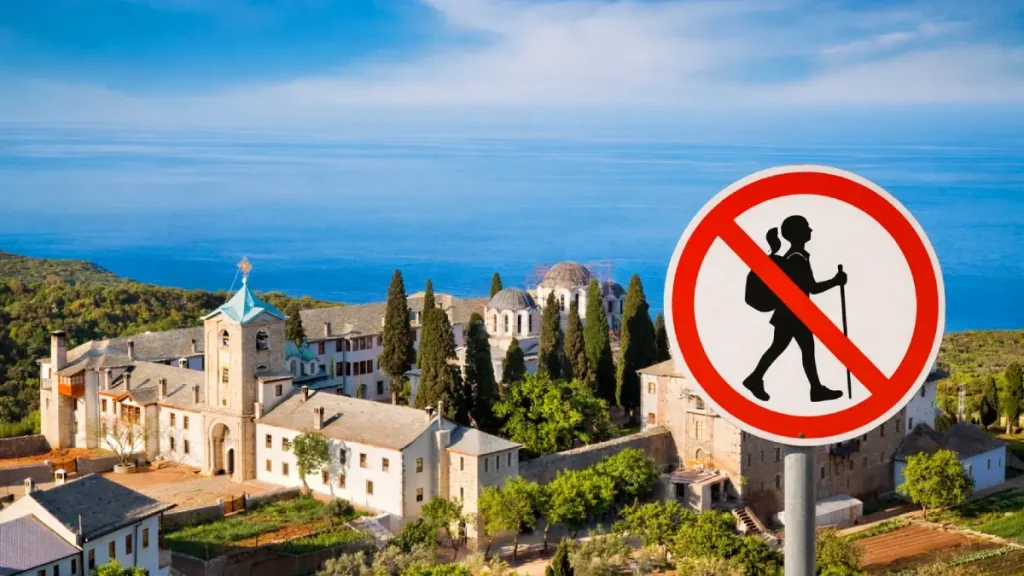 mont athos