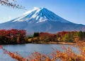 mont fuji
